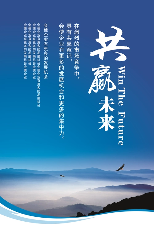营业执照办理官网