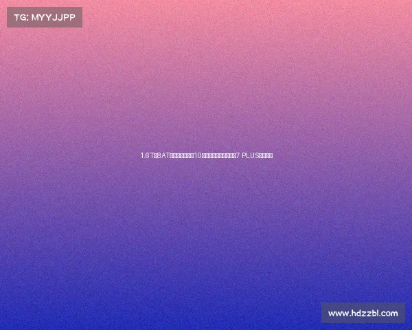 1.6T+8AT,配置拉满,仅10万出头,奇瑞全新瑞虎7 PLUS实拍解析