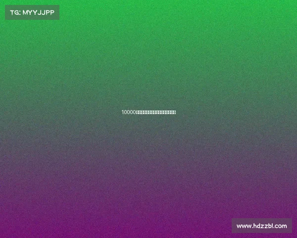 10000副！毕节市将投放新号段机动车号牌